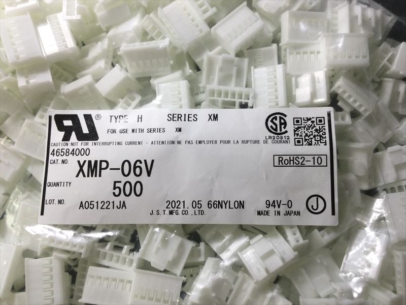XMP-06V