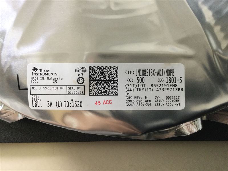 LM1085ISX-ADJ