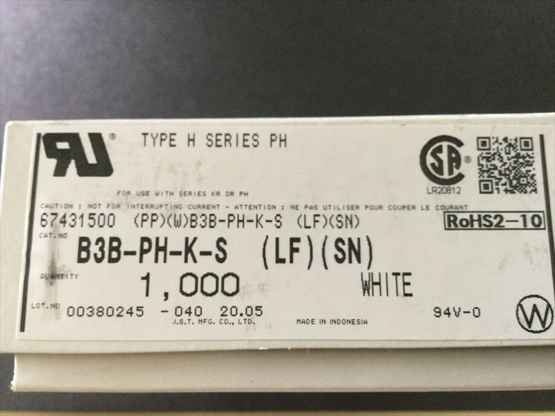 B3B-PH-K-S(LF)(SN)