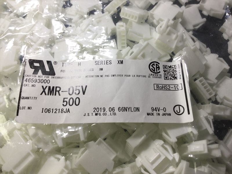 XMR-05V