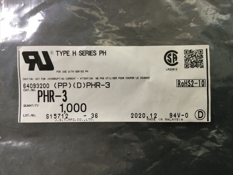 PHR-3