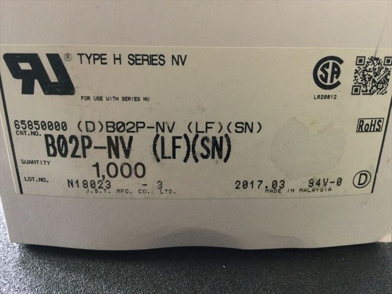 B02P-NV(LF)(SN)