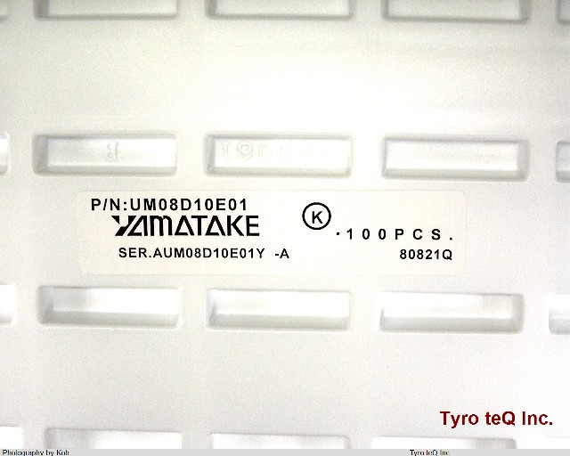 UM08D10E01