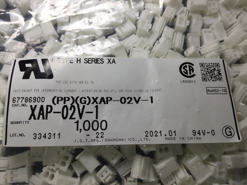 XAP-02V-1