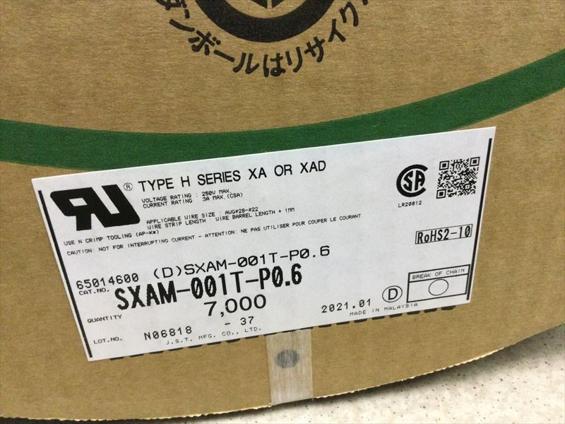 SXAM-001T-P0.6