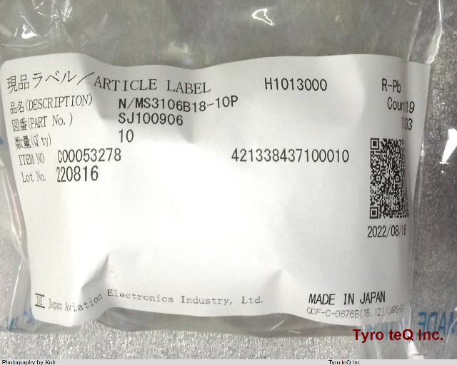 N/MS3106B18-10P
