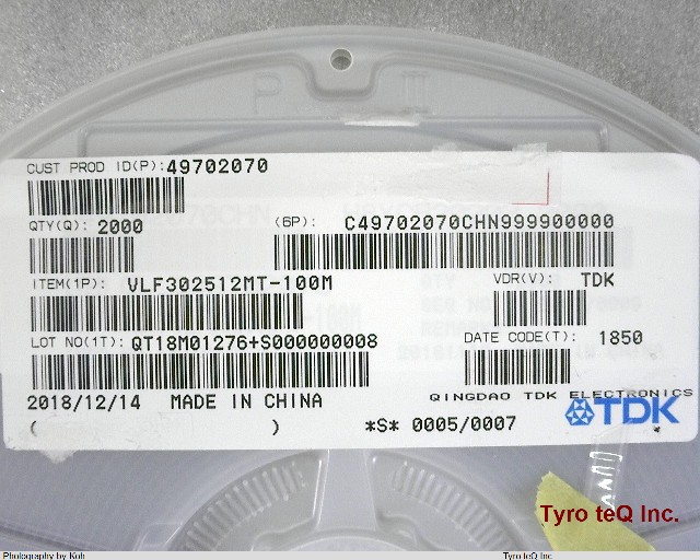 VLF302512MT-100M
