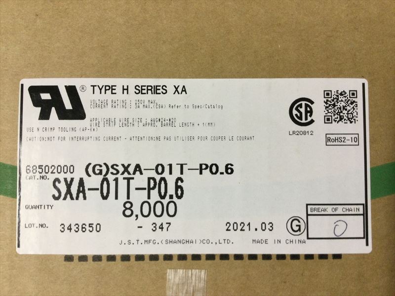 SXA-01T-P0.6