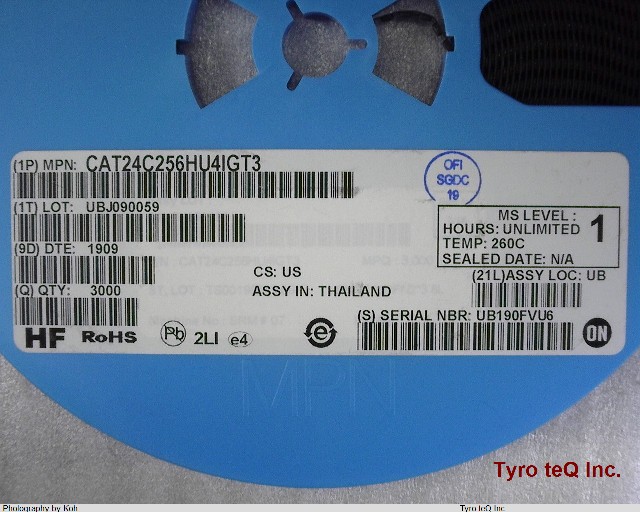 CAT24C256HU4IGT3