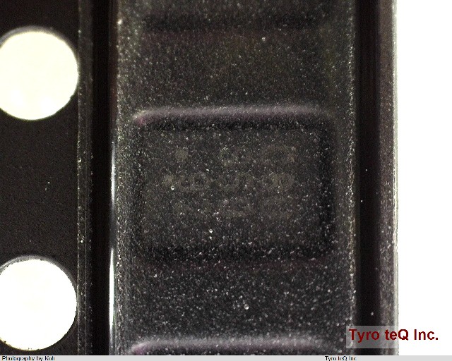 CAT24C256HU4IGT3