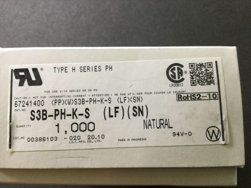 S3B-PH-K-S(LF)(SN)