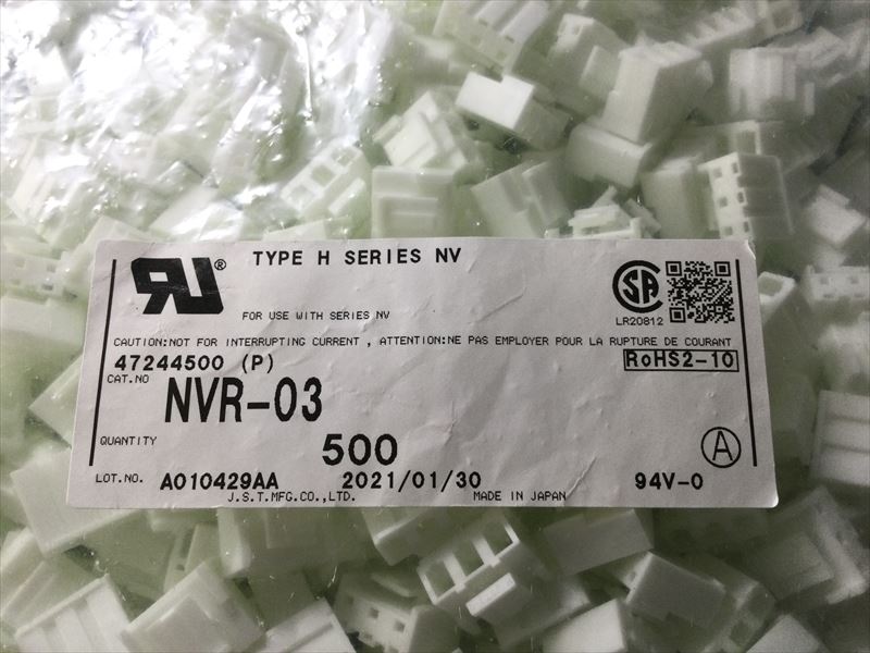 NVR-03