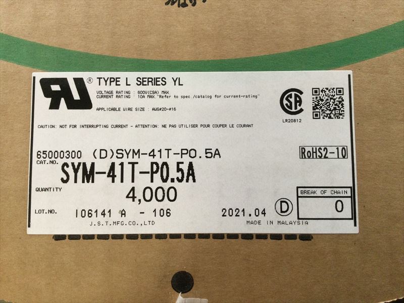SYM-41T-P0.5A