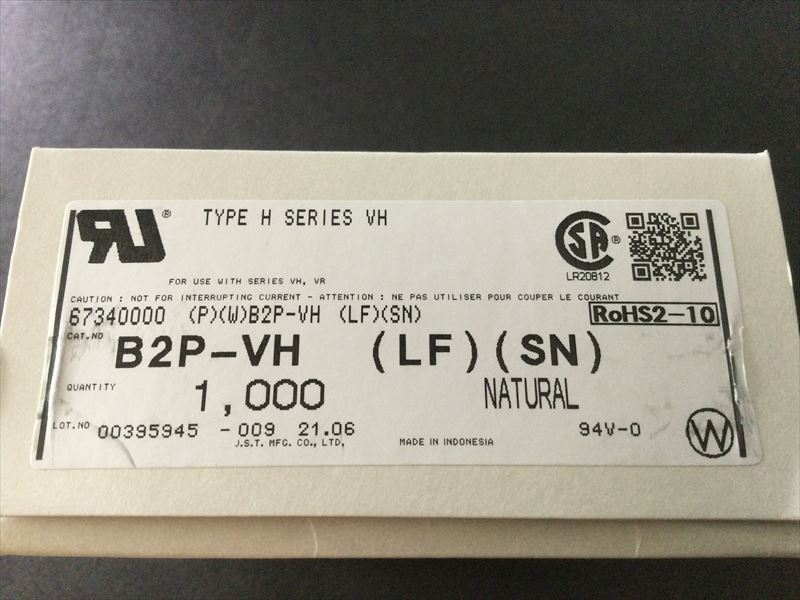 B2P-VH(LF)(SN)