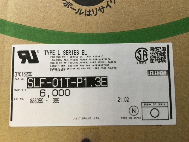 SLF-01T-P1.3E