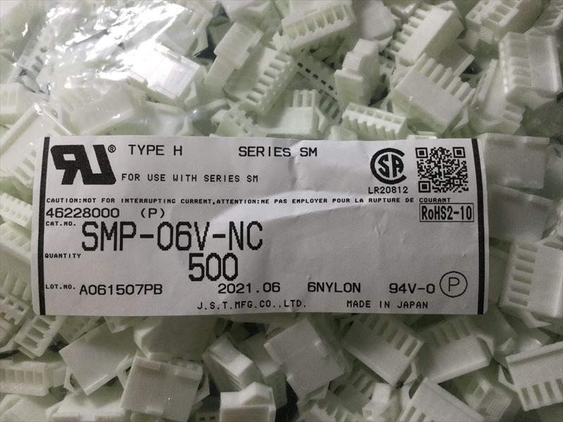 SMP-06V-NC