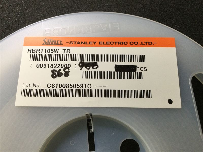 HBR1105W-TR