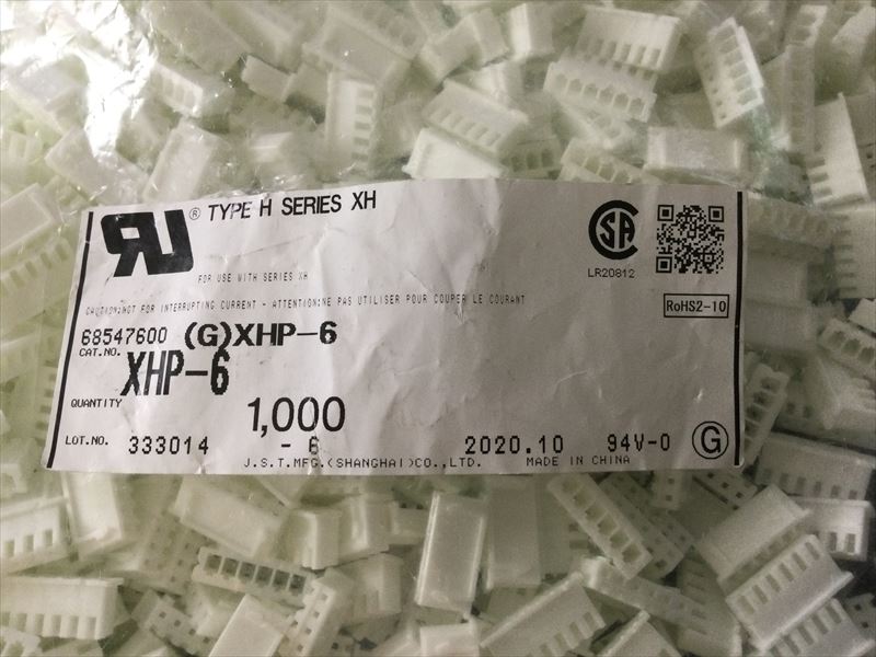 XHP-6