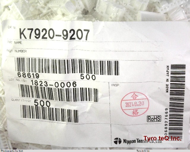 K7920-9207