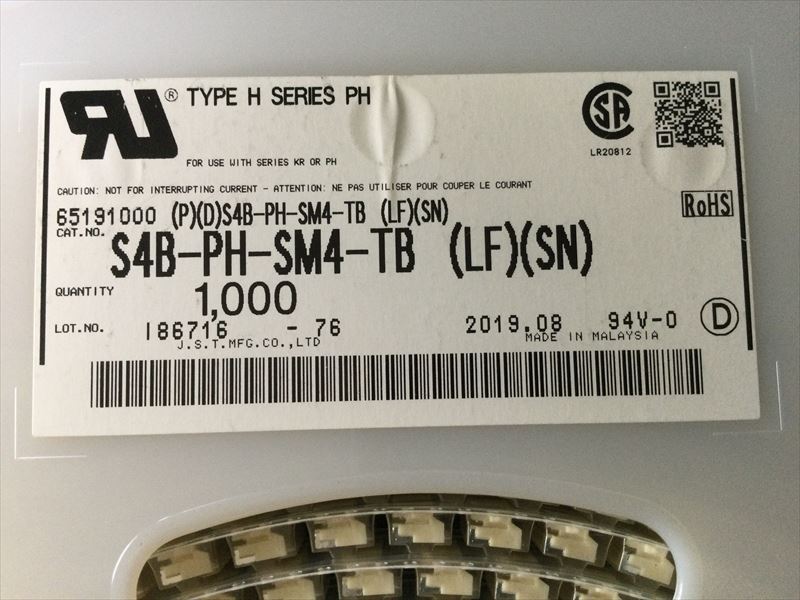 S4B-PH-SM4-TB(LF)(SN)
