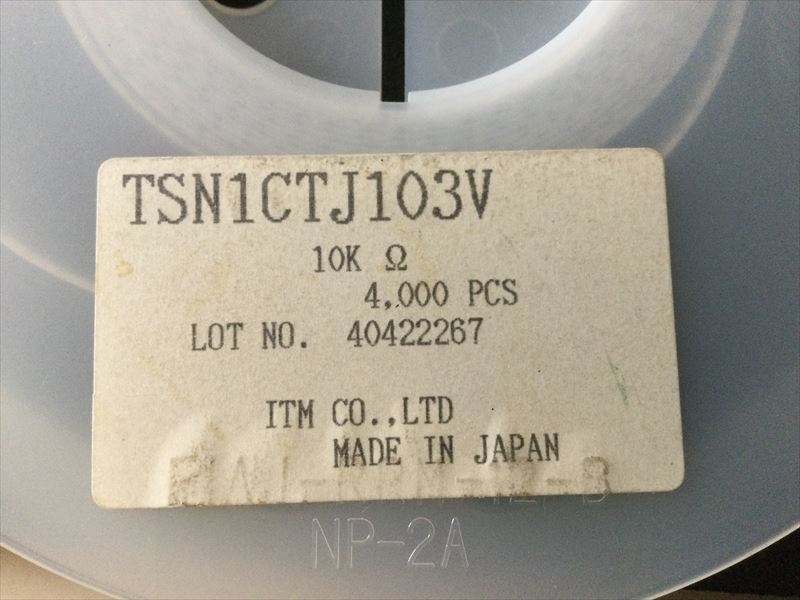 TSN1CTJ103V