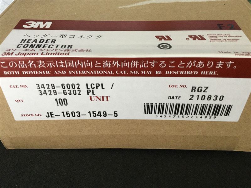 3429-6002LCPL
