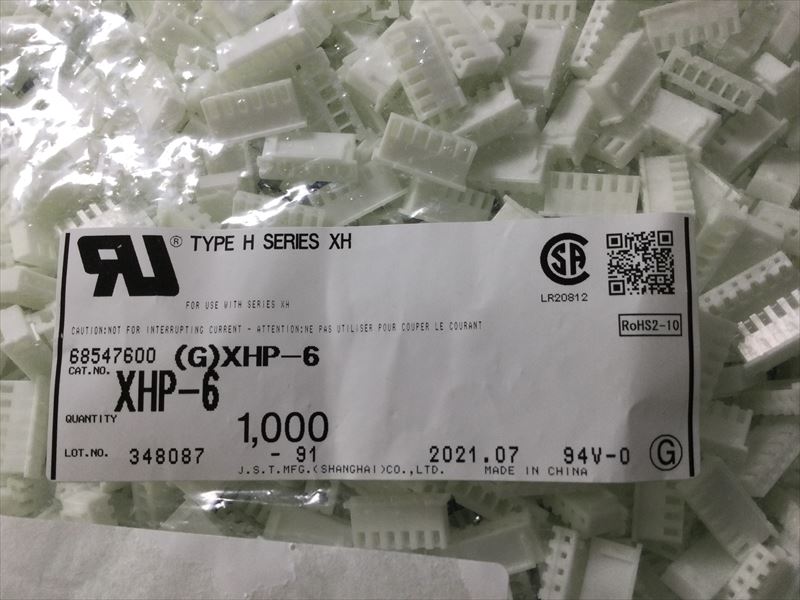 XHP-6