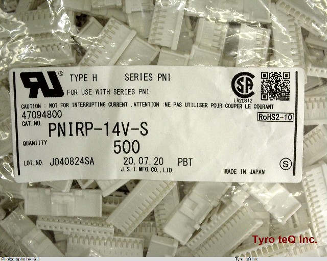 PNIRP-14V-S