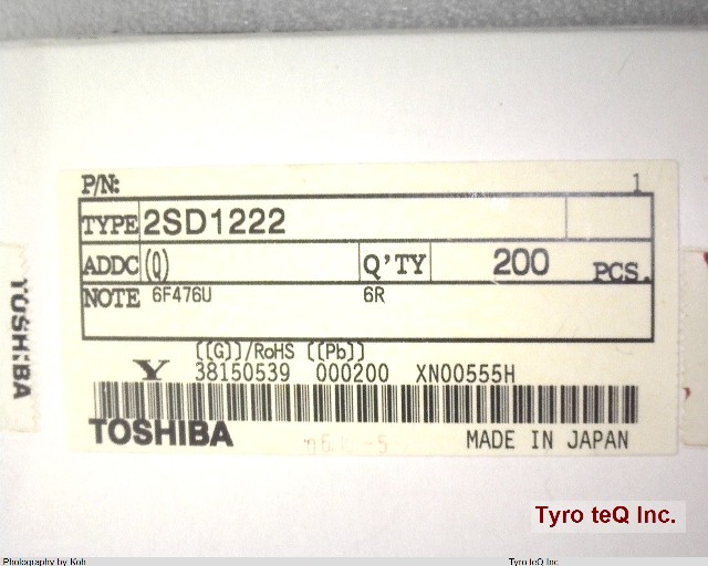 2SD1222(Q)