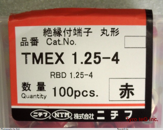 TMEX 1.25-4 (RBD 1.25-4)