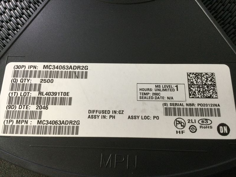 MC34063ADR2G