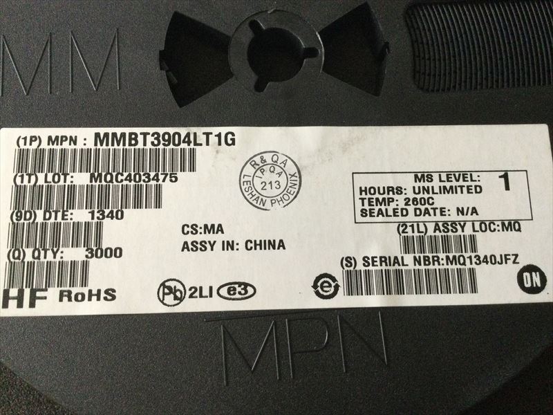 MMBT3904LT1G