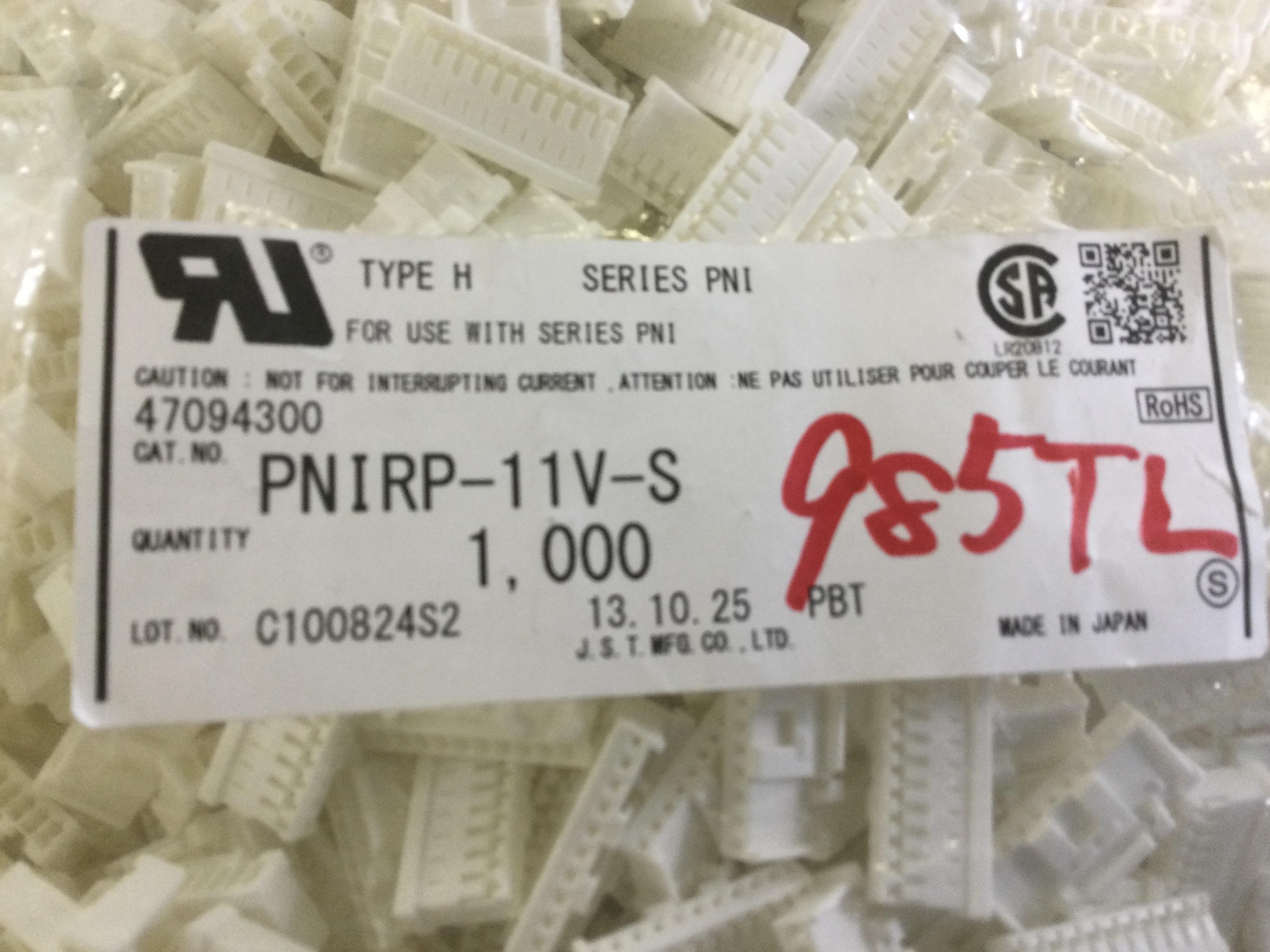 PNIRP-11V-S