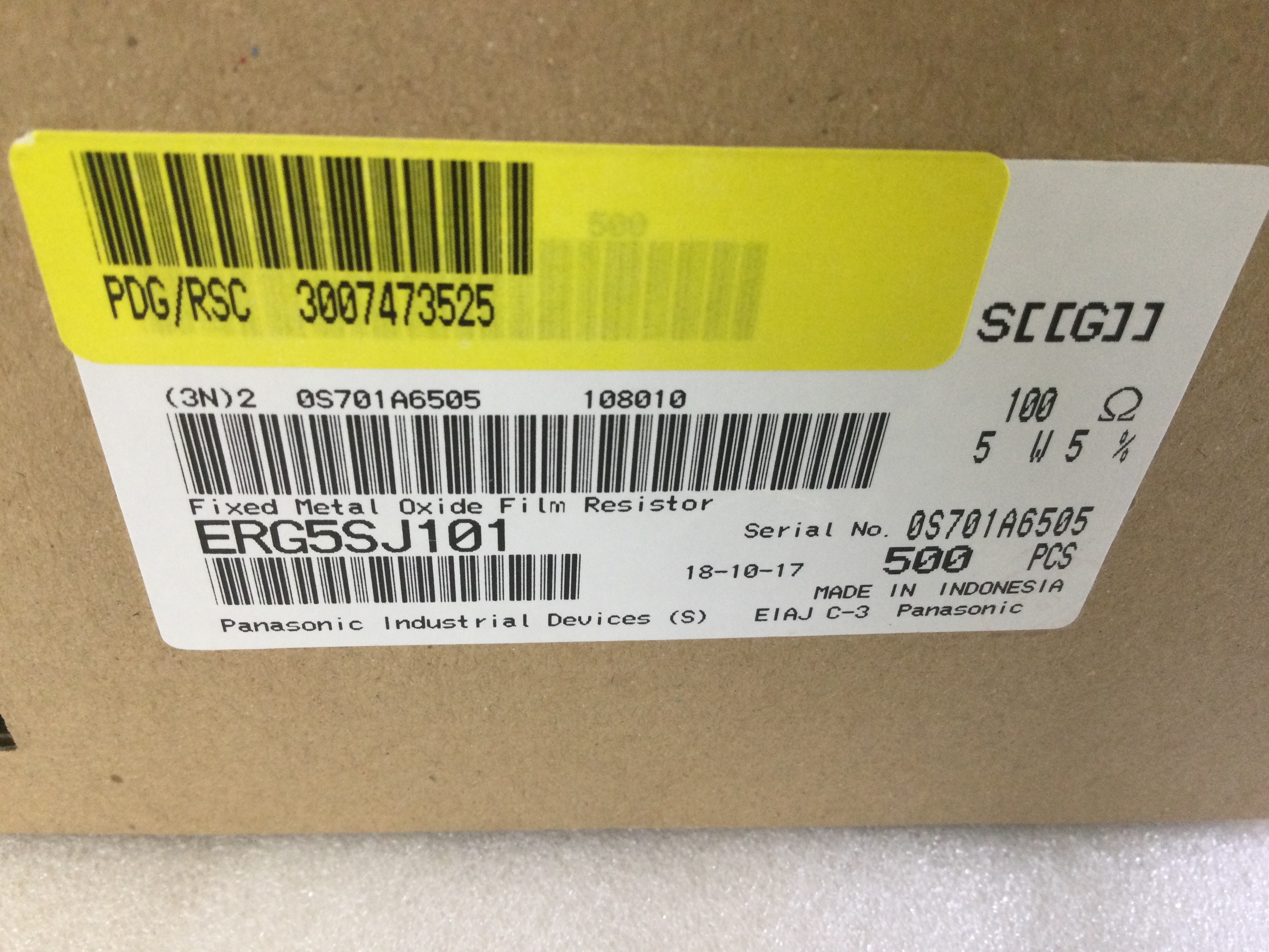 ERG5SJ101
