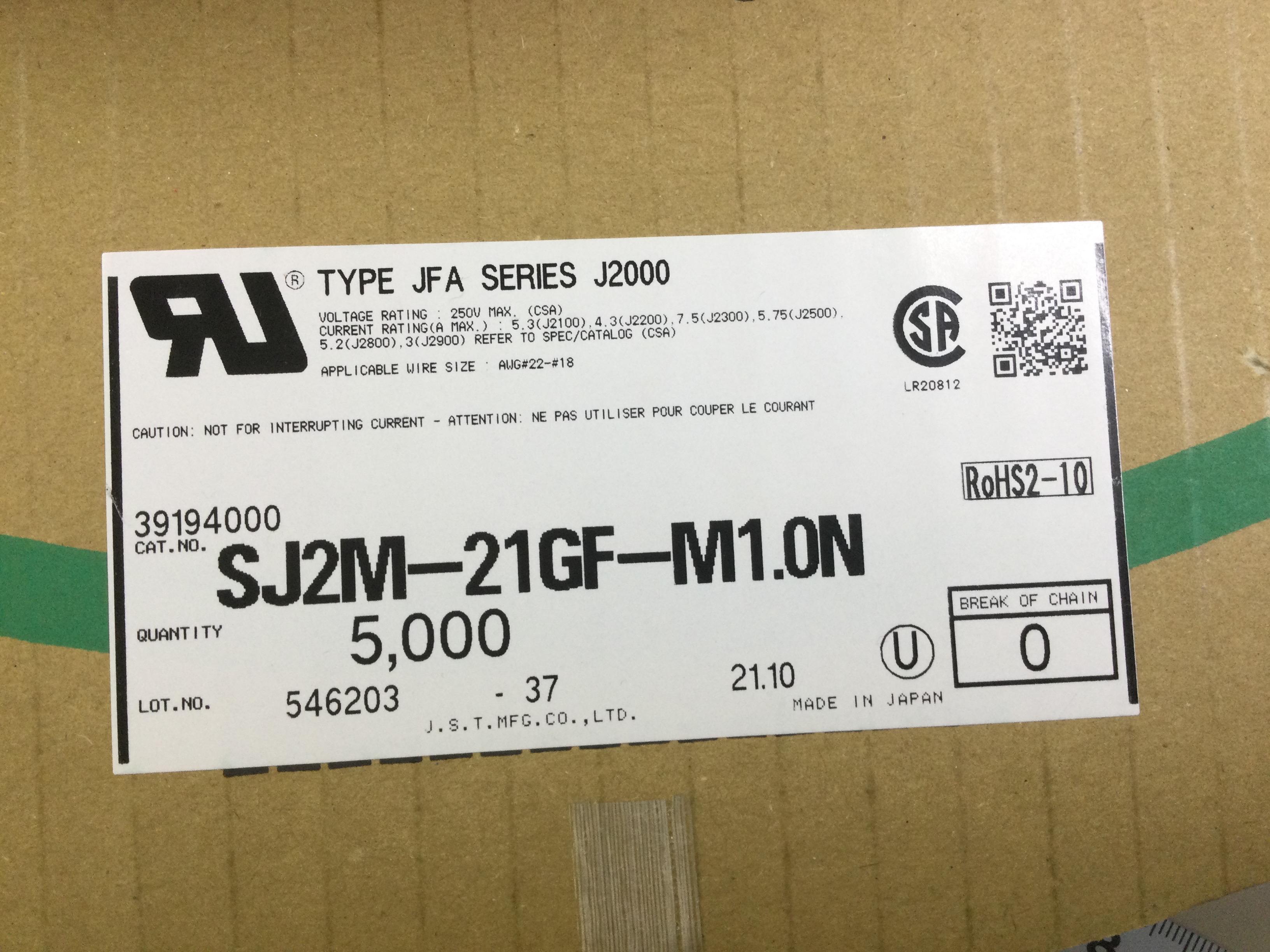 SJ2M-21GF-M1.0N