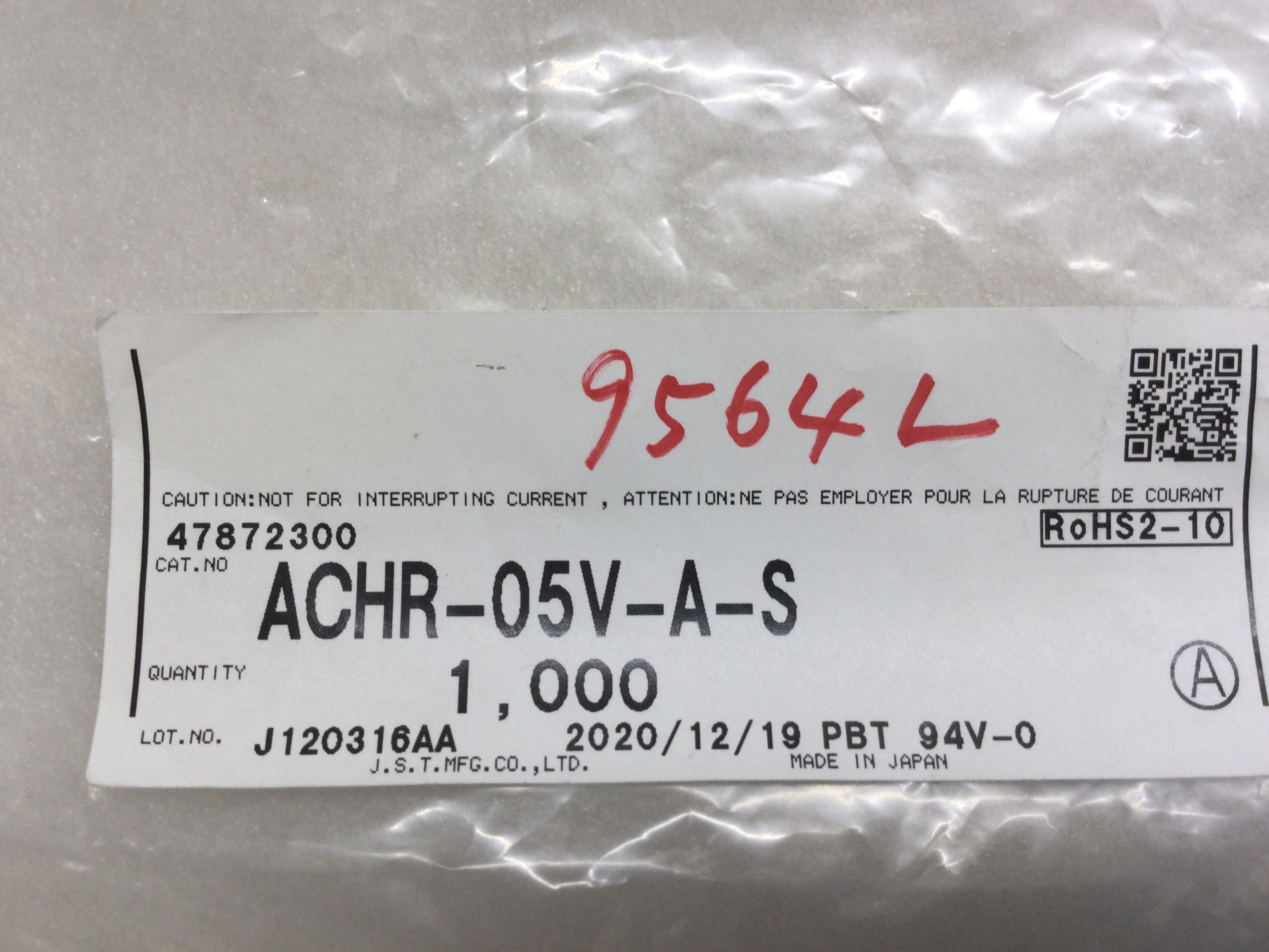 ACHR-05V-A-S