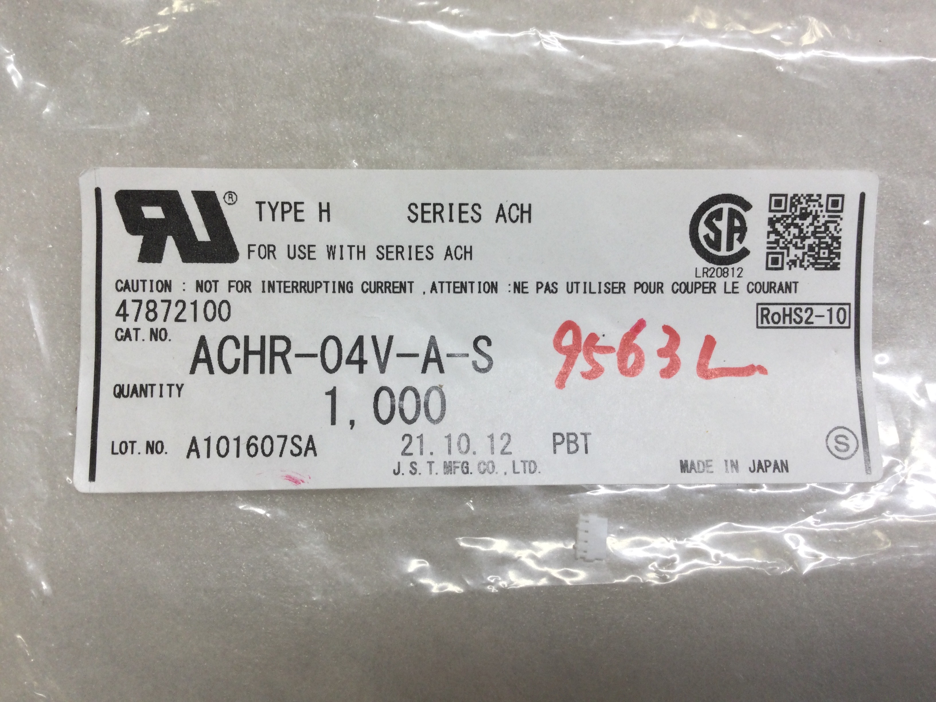 ACHR-04V-A-S