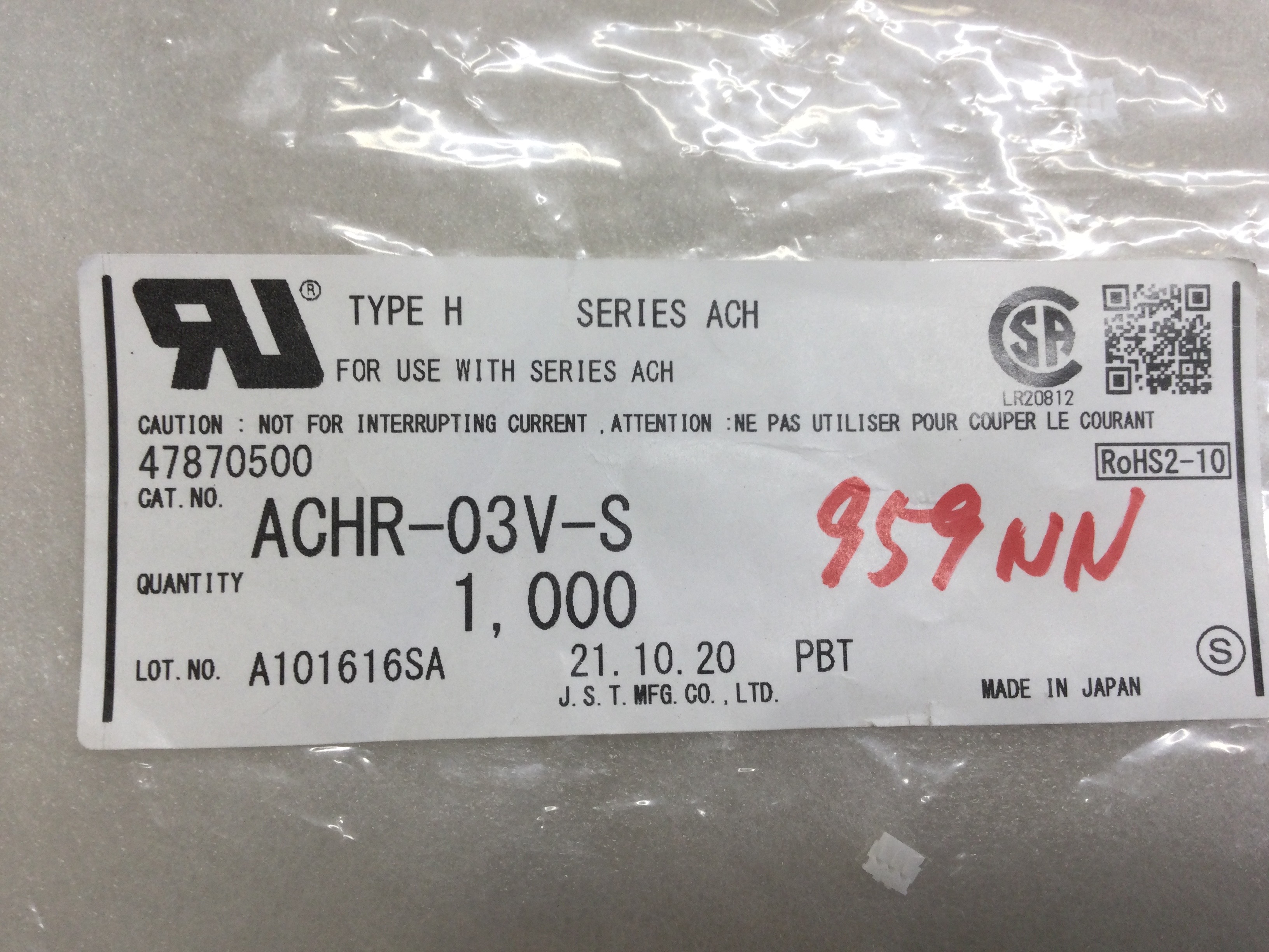 ACHR-03V-S
