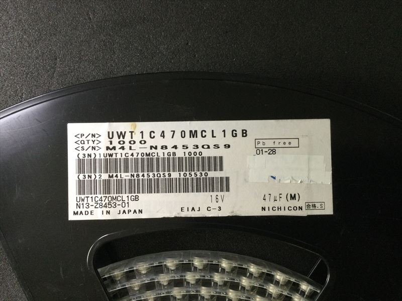 UWT1C470MCL1GB