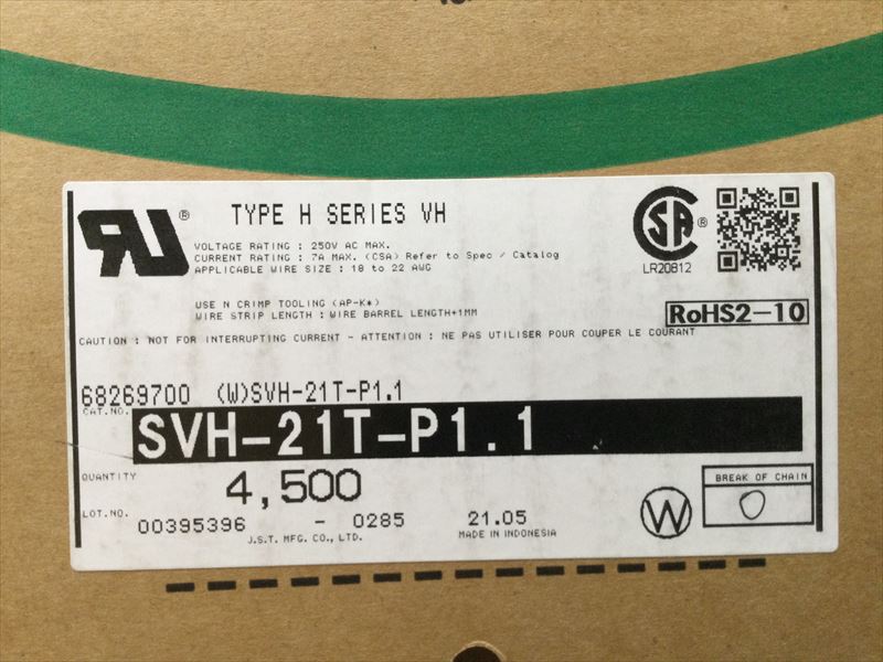 SVH-21T-P1.1
