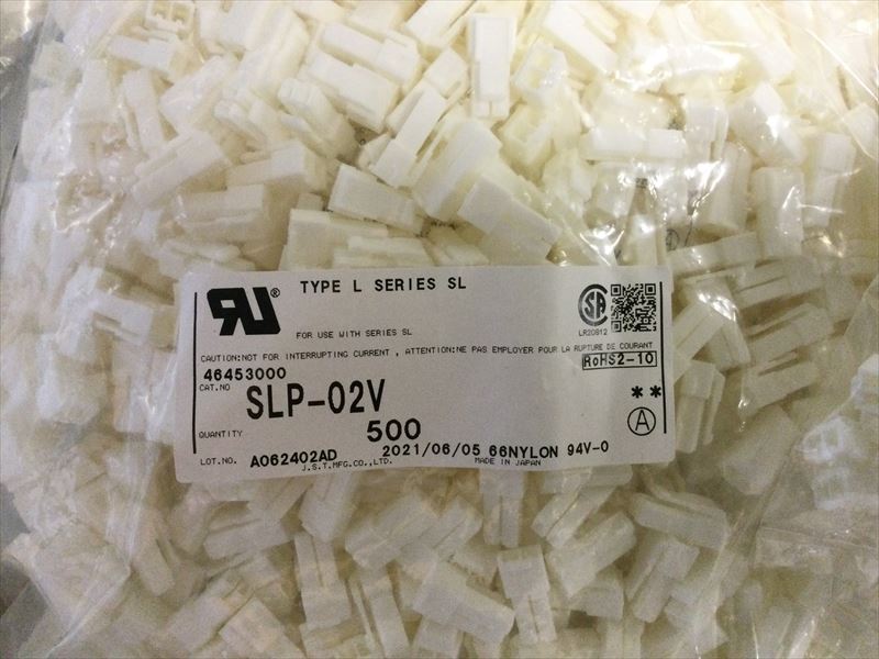 SLP-02V