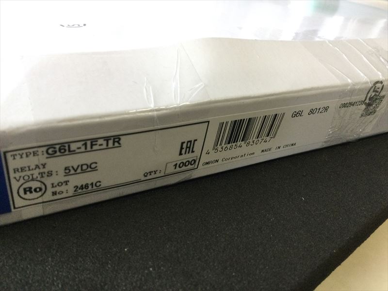 G6L-1F DC5