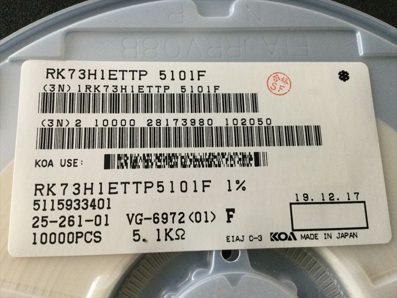 RK73H1ETTP5101F