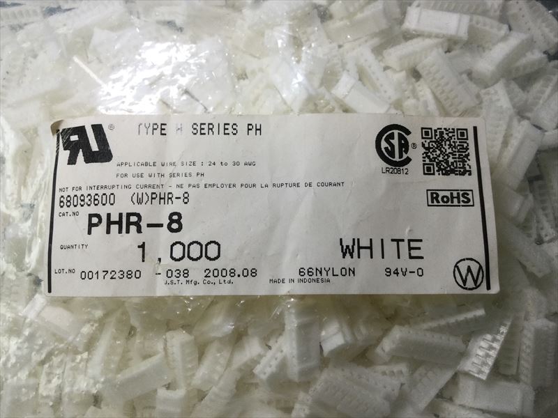 PHR-8