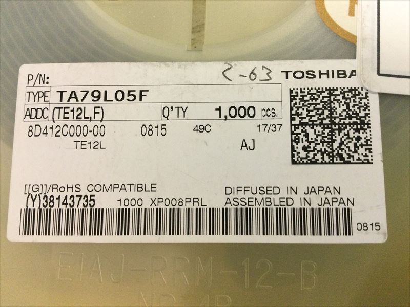 TA79L05F