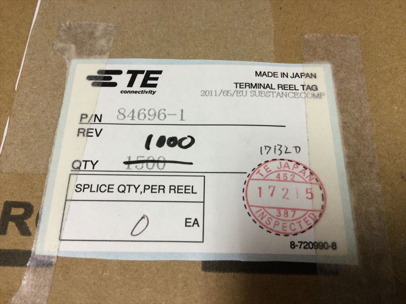 84696-1