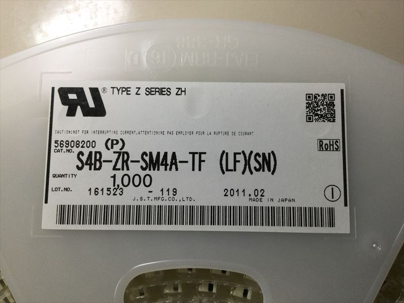 S4B-ZR-SM4A-TF(LF)(SN)