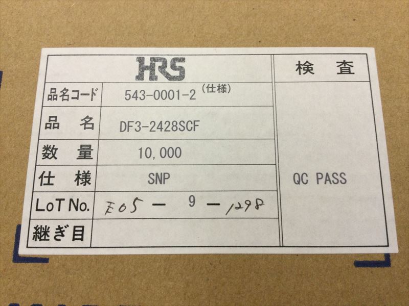 DF3-2428SCF