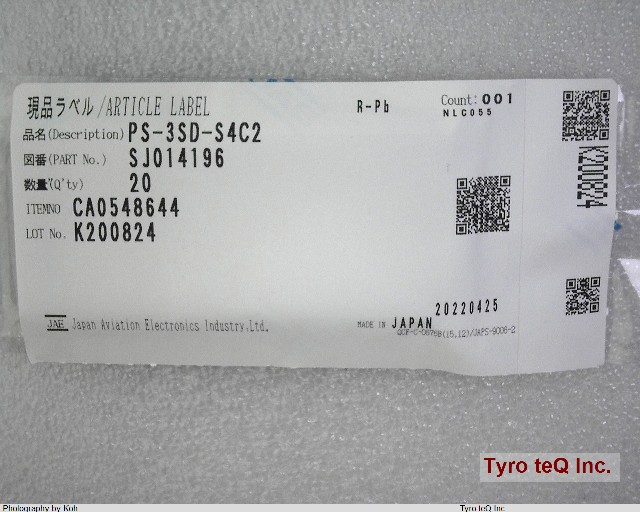 PS-3SD-S4C2