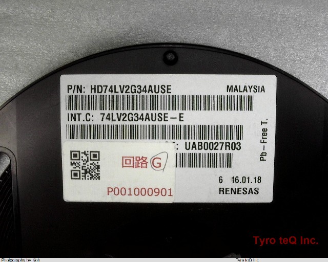 HD74LV2G34AUSE